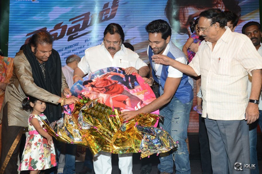 Dynamite-Movie-Audio-Launch